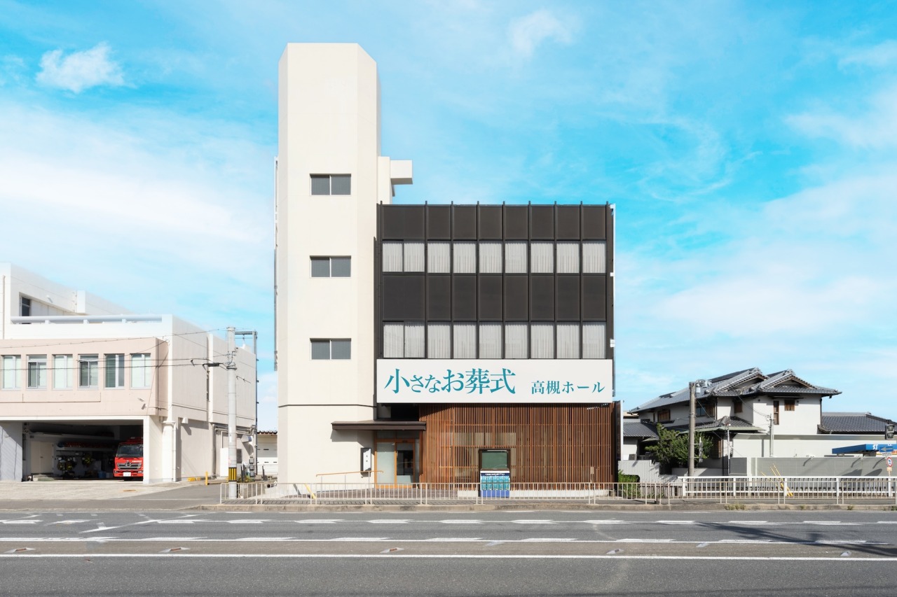 小さなお葬式 高槻ホール　【旧：家族葬のセレモニーハウス　高槻ホール】